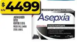 Supermercados DIA Asepxia jabón carbon detox oferta