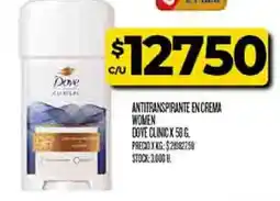 Supermercados DIA Dove antitranspirante en crema women clinic oferta