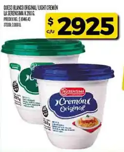 Supermercados DIA La serenisima queso blanco original/light cremon oferta