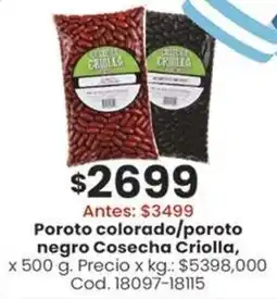 Coto Cosecha criolla poroto colorado/poroto negro oferta
