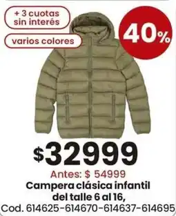 Coto Campera clásica infantil oferta