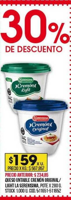 Coto Queso Untable Cremón Original Light La Serenisima oferta