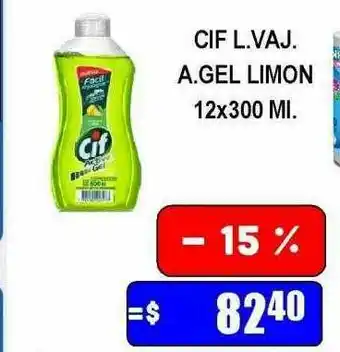 Dulcenter Ci Fl Vaj A Gel Limon oferta