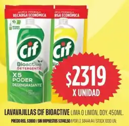 Supermercados Vea Cif lavavajillas bioactive lima o limón, doy. oferta