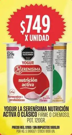 Supermercados Vea Yogur la serenísima nutrición activa o clasico firme o cremoso, pot. oferta