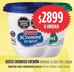 Supermercados Vea La serenisima queso cremoso cremón original o light, pot. oferta