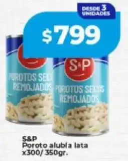 Supermayorista Vital S&P poroto alubla lata oferta