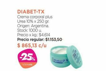 Farmacity Crema corporal plus urea 10% x 250 gr. oferta