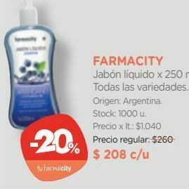 Farmacity Jabón líquido farmacity oferta