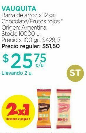 Farmacity Barra de arroz x 12 gr oferta