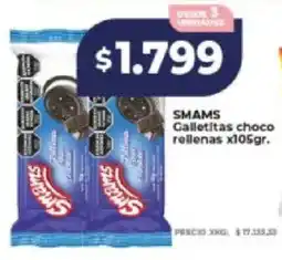 Supermayorista Vital Smams galletitas choco rellenas oferta