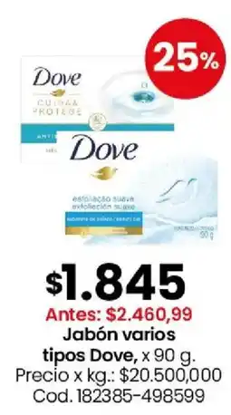 Coto Dove jabón varios tipos oferta