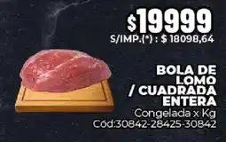 Diarco Bola de lomo / cuadrada entera congelada oferta