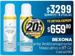 Diarco Rexona desodorante antitranspirante masculino oferta