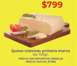 Supermercados Vea Queso cremoso primera marca los oferta