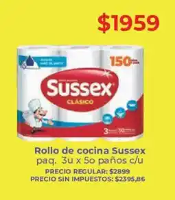 Supermercados Vea Sussex rollo de cocina paq. oferta