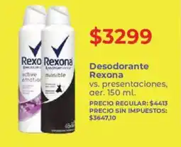 Supermercados Vea Rexona desodorante vs. presentaciones, aer. oferta