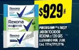 Supermercados Yaguar Rexona jabon tocador oferta