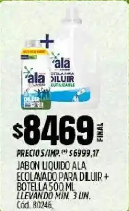 Supermercados Yaguar Ala jabon liquido ecolavado para diluir + botella oferta