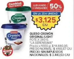 Carrefour La serenisima queso cremón original/light pote oferta