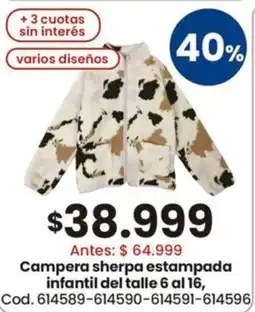 Coto Campera sherpa estampada infantil oferta