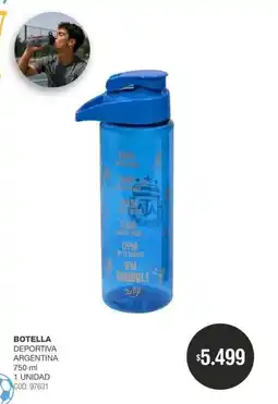 Atomo Conviene Botella deportiva argentina oferta