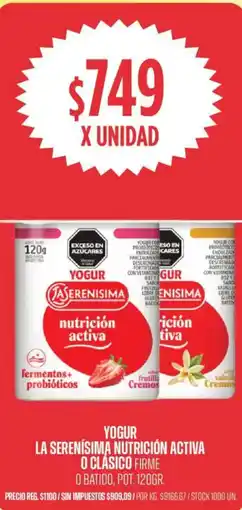Supermercados Vea La serenísima yogur nutrición activa o clásico firme o batido, pot. oferta