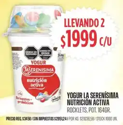 Supermercados Vea La serenísima yogur nutrición activa rocklets, pot. oferta