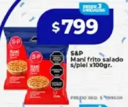 Supermayorista Vital S&P mani frito salado s/plel oferta