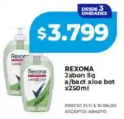 Supermayorista Vital Rexona jabon liq a/bact aloe bot oferta