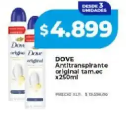 Supermayorista Vital Dove antitranspirante original tam.ec oferta