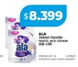 Supermayorista Vital Ala jabon liquido matic eco vivere d/p oferta