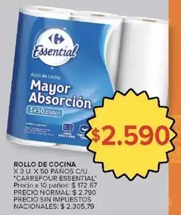 Carrefour Carrefour essential rollo de cocina oferta