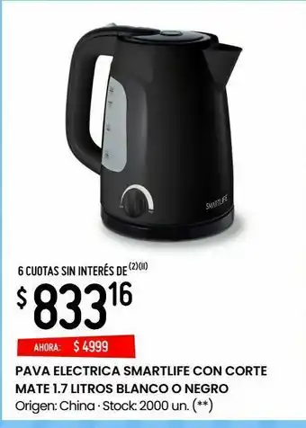Changomas Pava electrica smartlife 1,7l oferta