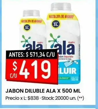 Walmart Jabon diluble ala x 500 ml oferta