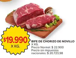 Carrefour Bife de chorizo de novillo oferta
