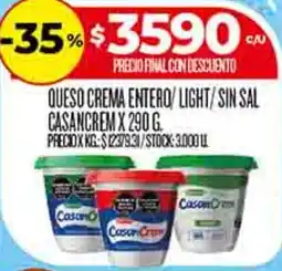 Supermercados DIA Casancrem queso crema entero/light/sin sal oferta