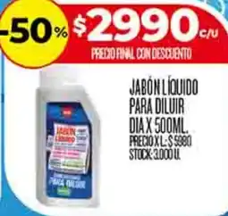 Supermercados DIA Dia jabon líquido para diluir oferta