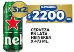 Supermercados DIA Heineken cerveza en lata oferta
