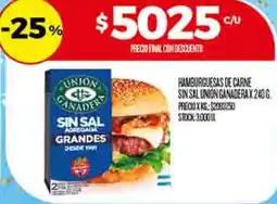 Supermercados DIA Union ganadera hamburguesas de carne sin sal oferta