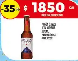 Supermercados DIA Porrón cerveza ultra michelob oferta