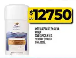 Supermercados DIA Dove antitranspirante en crema women clinical oferta