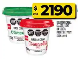 Supermercados DIA Dia queso con crema clásico/light oferta