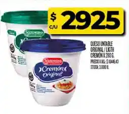 Supermercados DIA Cremon queso untable original/ligth oferta