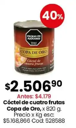 Coto Copa de oro cóctel de cuatro frutas oferta