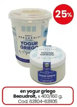 Coto Beaudroit en yogur griego oferta
