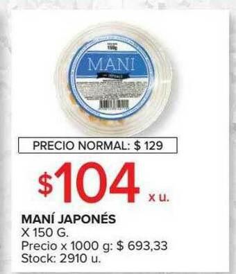 Carrefour Maní Japonés oferta
