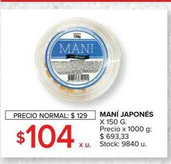 Carrefour Market Maní Japonés oferta