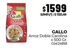 Diarco Gallo - arroz doble carolina oferta