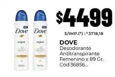 Diarco Dove - desodorante antitranspirante femenino x 89 gr. cód:36856 oferta